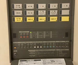 火災報知器　開